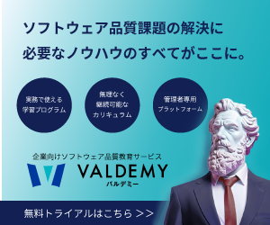 valdemy_300×250