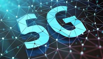 5Gの技術がビジネスを変える！～第5世代移動通信システムとは～