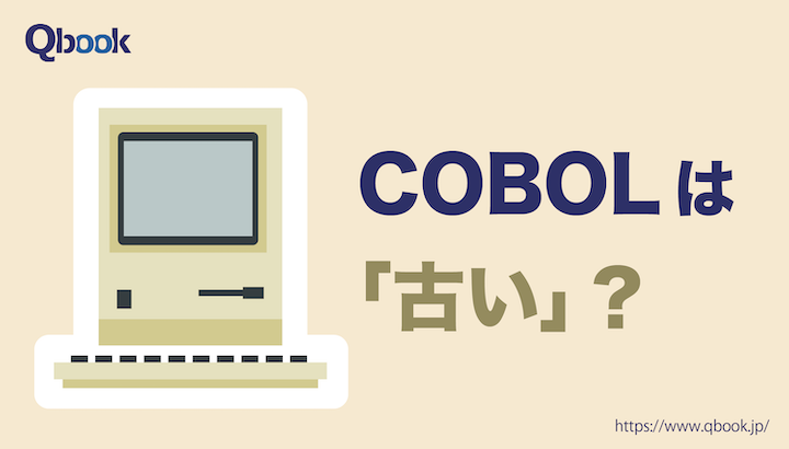 COBOL