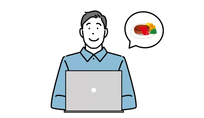 スクリーンショット 2024-06-24 155856.png