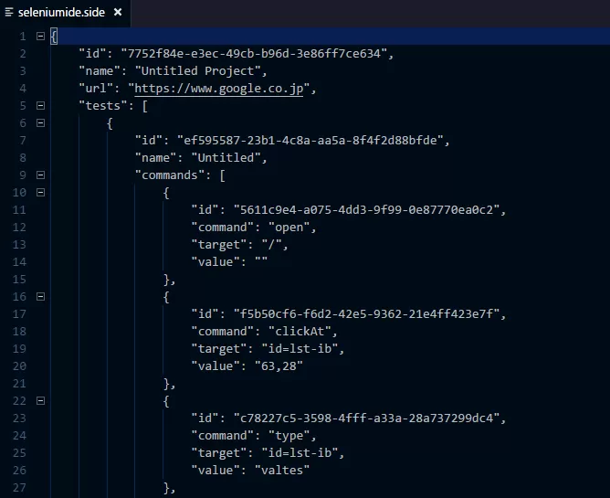JSON形式のスクリプトファイル
