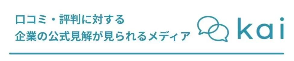 kai_banner.PNG