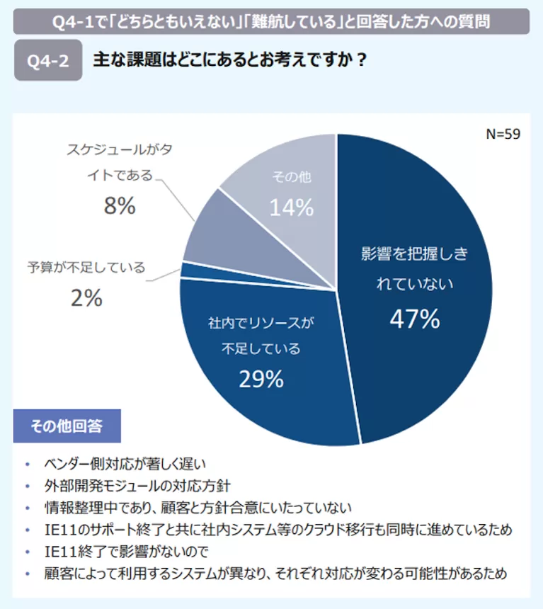 ie-img02.png