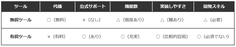 miya_image3.PNG