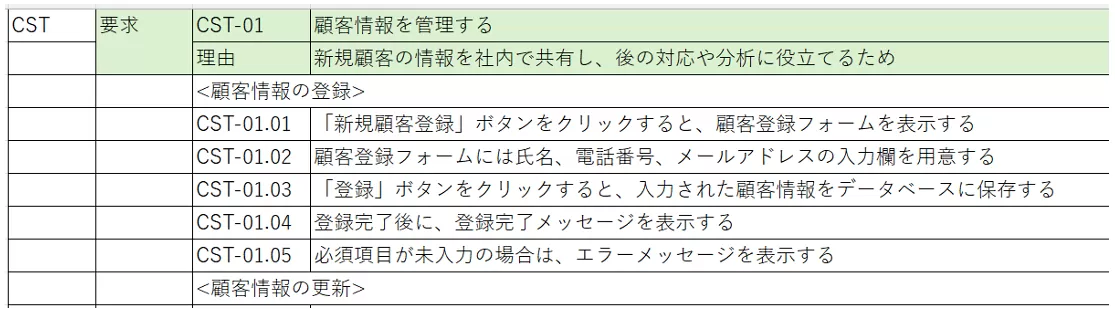 tbl-img.png