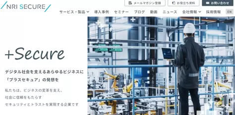 セキュリティ診断.png