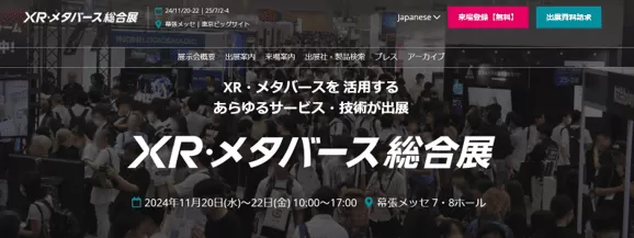 画像6 (1).png