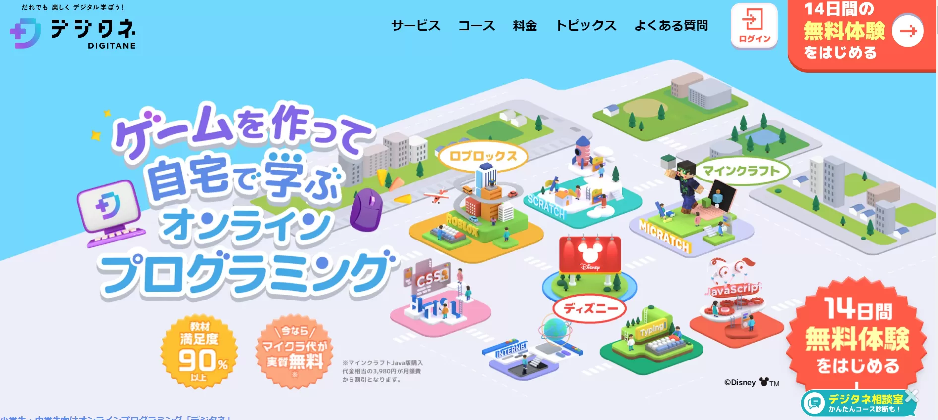 image001.png