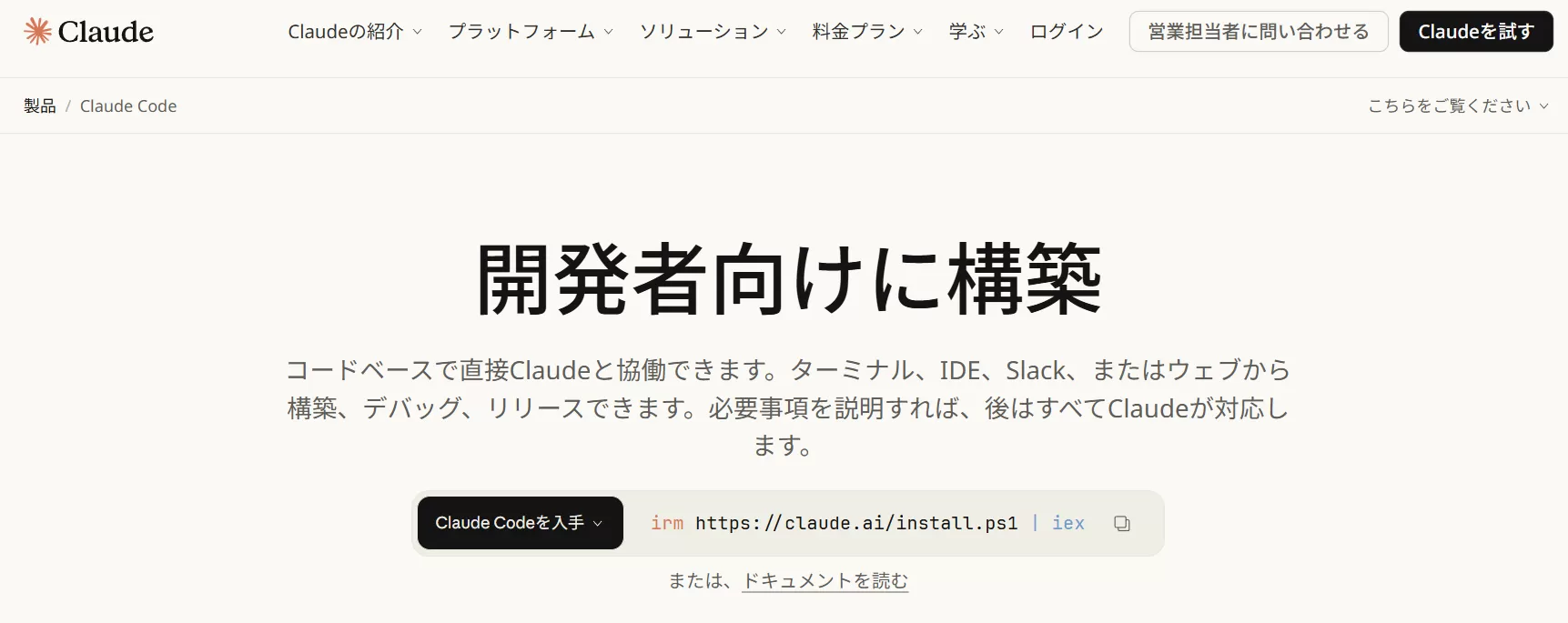 image011.png