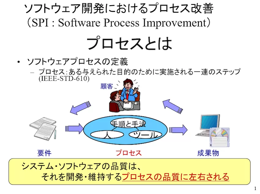 image4.png
