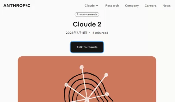 Claude2.png