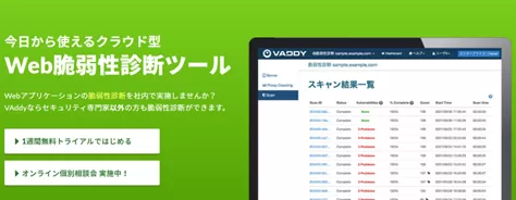 Vaddy.png