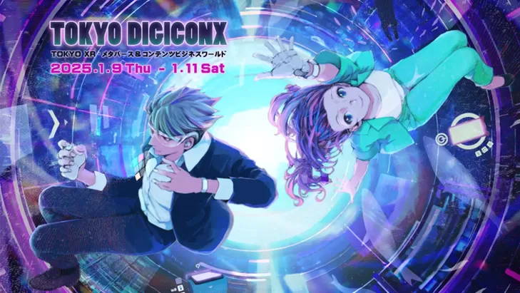 TOKYO DIGICONX.png