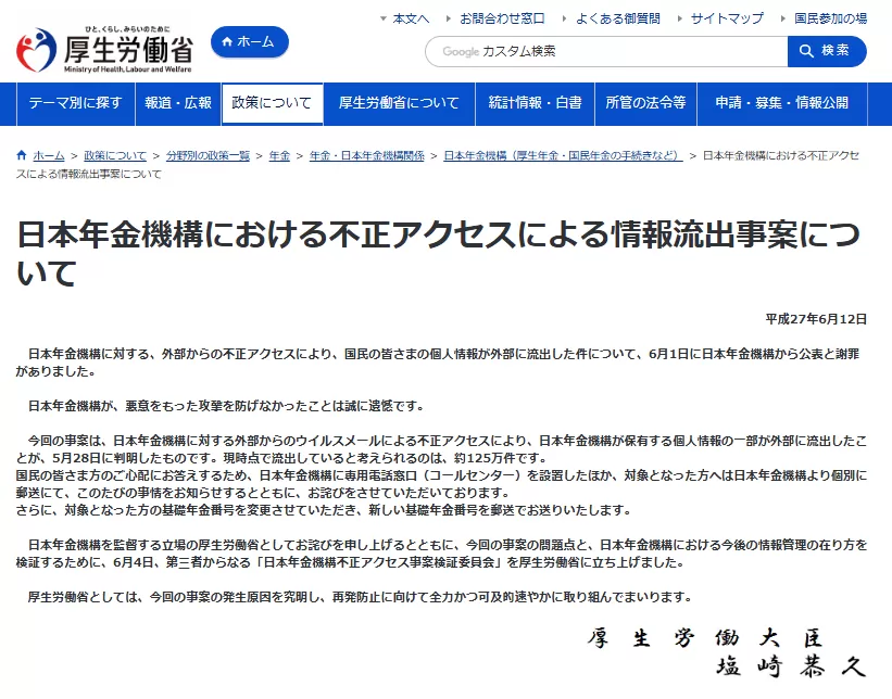 image001.png