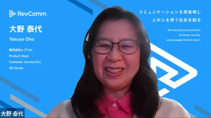 スクリーンショット 2023-12-27 102928.pngのサムネイル画像