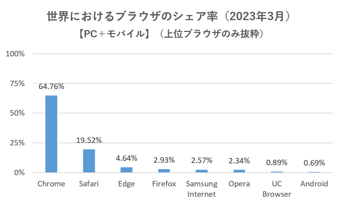 画像2.png