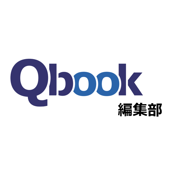 Qbook編集部